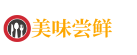 九州体育(中国)有限公司官网